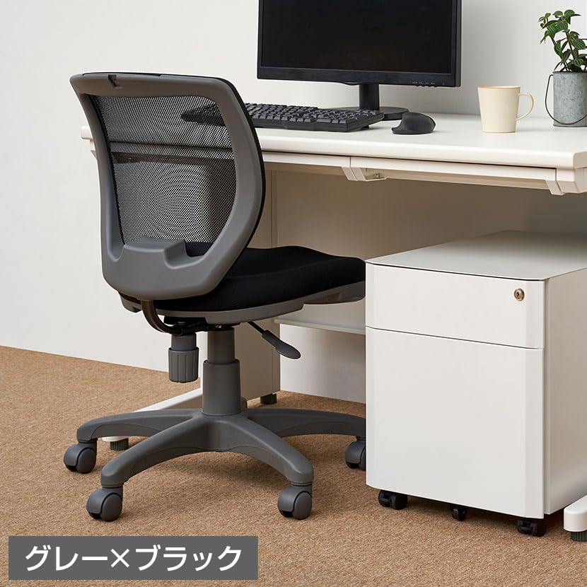 グレー×ネイビー・キャスターチェア ワークチェア・送料込み グレー×ネイビー・キャスターチェア ワークチェア・送料込み